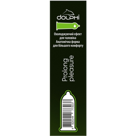 Презервативи Dolphi Prolong Pleasure 3 шт. (4820144773037)