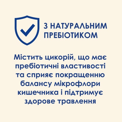 Сухий корм для кішок Purina Cat Chow Feline 3 в 1 з індичкою 1.5 кг (7613034155139)