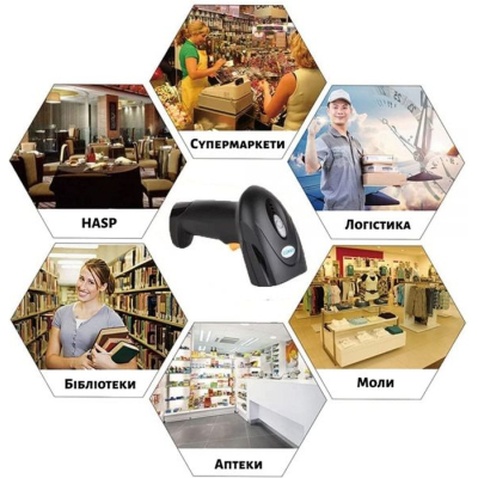 Сканер штрих-коду UKRMARK EV-B208 2D, Bluetooth, USB (UEVB208)