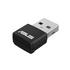 WiFi-адаптер  Asus USB-AX55 Nano (AX1800 Wi-Fi 6, WPA3, MU-MIMO, USB2.0)