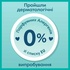 Підгузок Pampers трусики Pants Maxi Розмір 4 (9-15 кг) 176 шт (8006540068557)
