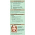 BB-крем Garnier Skin Naturals Секрет досконалості Світло-бежевий 50 мл (3600541116627)