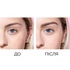Фломастер для брів L'Oreal Paris Unbelieva Brow Micro Tatouage 105 - Brunette (3600523939107)