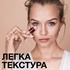 Консилер Maybelline New York Instant Eraser Multi-Use Concealer 02 - Nude (3600530733859)