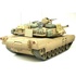 Танк PRO US M1A2 Abrams 1:24 IR (Desert RTR Version) VSTank (A02103825)