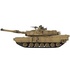 Танк PRO US M1A2 Abrams 1:24 IR (Desert RTR Version) VSTank (A02103825)