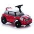 Чудомобіль Geoby ZW450-Red