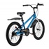 Велосипед Royal Baby FREESTYLE 20", синий (RB20B-6-BLU)