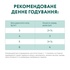 Вологий корм для кішок Optimeal зі смаком ягняти і овочів 85 г (4820083905445)