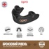 Капа Opro Bronze UFC доросла (вік 11+) Black (ufc.102512001) (UFC_Bronze_Bl)