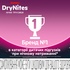 Підгузок Huggies DryNites для девочек 8-15 лет 9 шт (5029053527604)