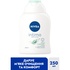 Гель для інтимної гігієни Nivea Intimo Mild Comfort 250 мл (9005800354545)