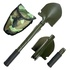 Тактична лопата Cattara Мала саперна лопата Folding shovel (2343)