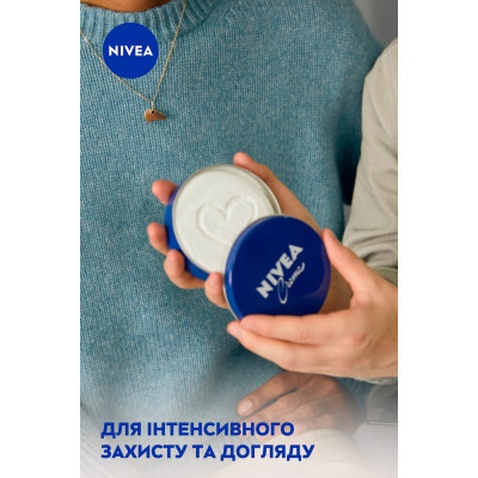 Крем для тіла Nivea унiверсальний з гліцерином і евцеріном 250 мл (4005808158065)