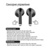 Навушники СolorWay Slim TWS-2 Earbuds Black (CW-TWS2BK)