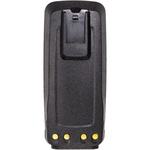Акумуляторна батарея Motorola DP3400 Li-ion 7.4V 2600mA Power-Time (PTM-8268)