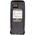 Акумуляторна батарея Motorola DP3400 Li-ion 7.4V 2600mA Power-Time (PTM-8268)