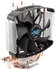 Кулер Zalman CPU Cooler CNPS5X Performa 775/1155/1156/AM2/AMA/M2+, 20-32 Дб, алюміній + мідь, PWM