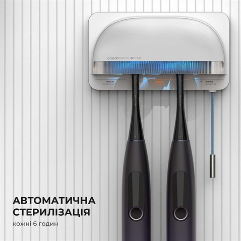 Стерилізатор Oclean S1 Toothbrush Sanitizer White (6970810552638)