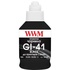 Чорнило WWM Canon GI-41, 190г Black pigmented (G41BP)