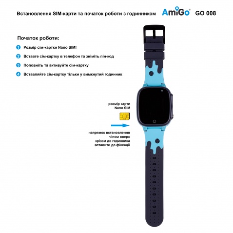 Смарт-годинник  Amigo GO008 MILKY GPS WIFI Blue (873292)