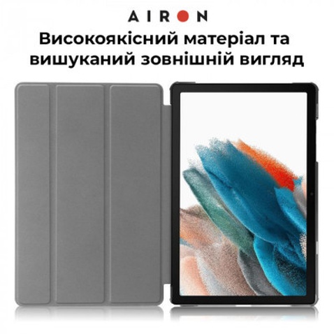 Чохол до планшета AirOn Premium Samsung Galaxy Tab A9 8.7'' 2023 + Film (4822352781103)