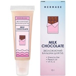 Бальзам для губ Mermade Milk Chocolate 10 г (4820241302413)