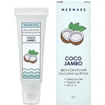 Бальзам для губ Mermade Coco Jambo 10 г (4820241301270)