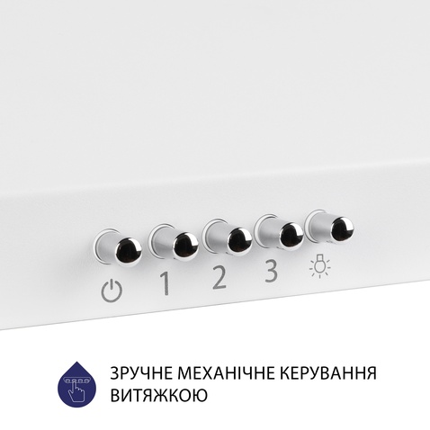 Витяжка Minola HK 6412 WH 850 LED