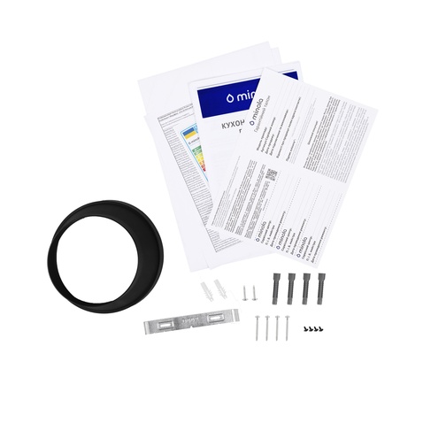Витяжка Minola HK 6412 WH 850 LED