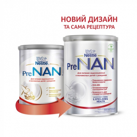Дитяча суміш Nestle NAN Pre 400 г (7613033060274)
