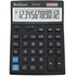Калькулятор Brilliant BS-5522