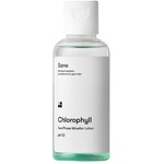 Міцелярна вода Sane Chlorophyll Two-Phase Micellar Lotion Двофазна 50 мл (4820266830335)