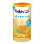 Дитячий чай Bebivita з фенхелю 200 г (9007253101905)