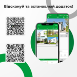 Відеореєстратор Green Vision GV-N-I016/08