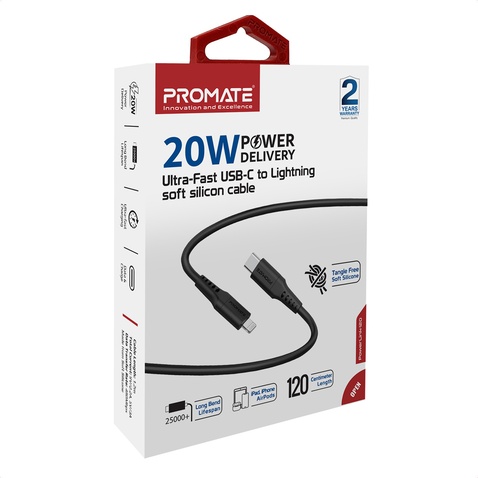 Кабель  Promate powerlink-120.black