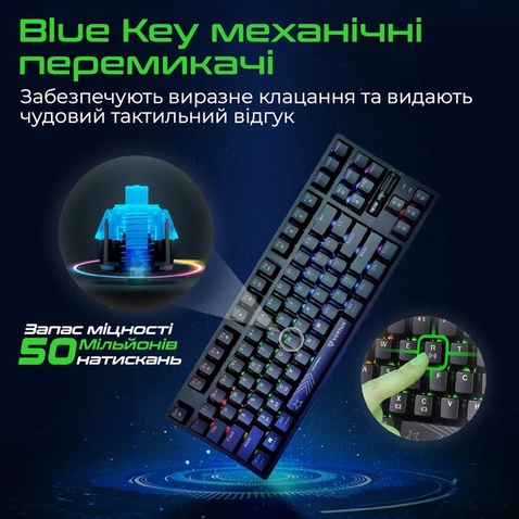 Клавіатура  Vertux VERTUPRO-80 USB Black