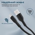 Кабель  Promate xcord-ai.black