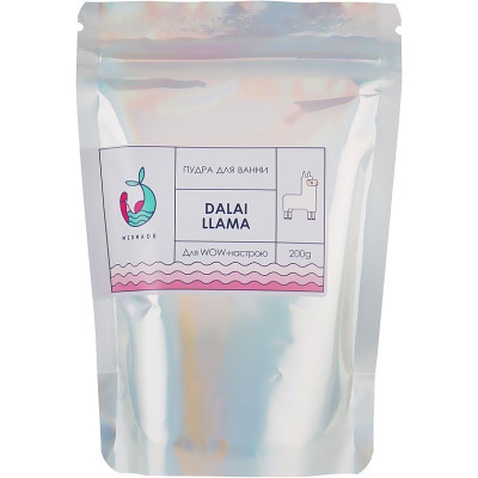 Сіль для ванн Mermade Dalai Llama Пудра 200 г (4820241300617)