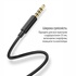 Навушники СolorWay Slim 3.5 mm Wired Earphone Blast 2 Black (CW-WD02BK)