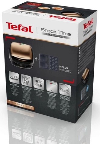 Бутербродниця Tefal Coppertinto SW341G10