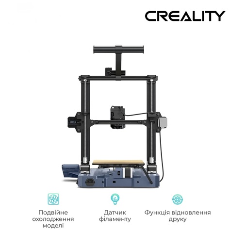 3D-принтер  Creality Ender CR-10 SE (CRE-1001020519)