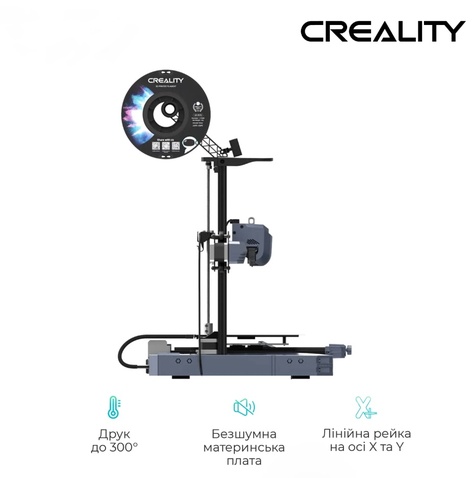 3D-принтер  Creality Ender CR-10 SE (CRE-1001020519)