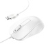 Мишка Borofone BG4 Business White