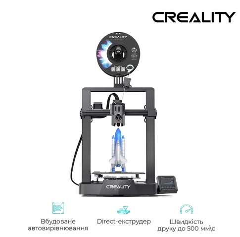 3D-принтер  Creality Ender 3 V3 KE (CRE-E3V3KE)