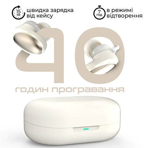 Навушники HiFuture Fusion Black (fusion.black)