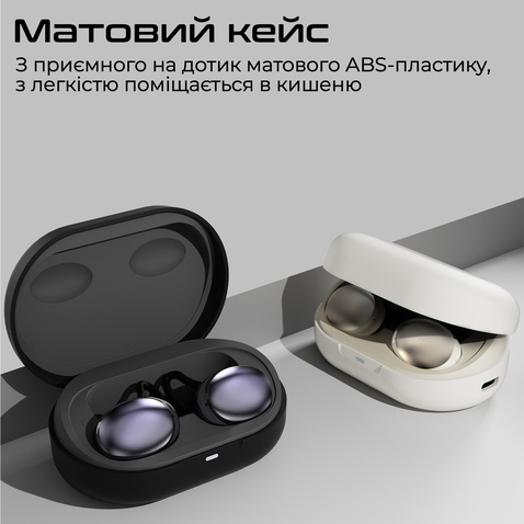 Навушники HiFuture Fusion Black (fusion.black)