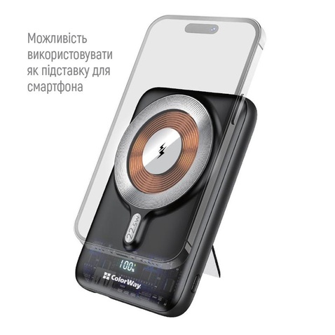 Зовнішній акумулятор ColorWay 15W MagSafe 10000mAh Black (CW-PB100LPA3BK-WPDD)