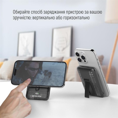 Зовнішній акумулятор ColorWay 15W MagSafe 10000mAh Black (CW-PB100LPA3BK-WPDD)