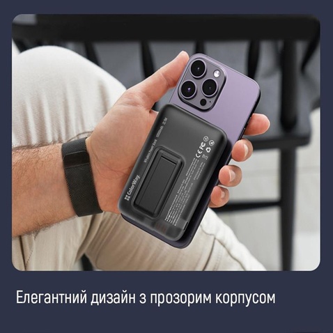 Зовнішній акумулятор ColorWay 15W MagSafe 10000mAh Black (CW-PB100LPA3BK-WPDD)